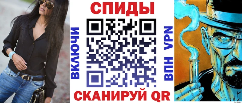 ссылка на мегу как зайти  что такое наркотик  Мещовск  АМФЕТАМИН 98% 