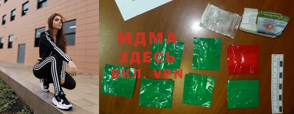 гашишное масло Алексин