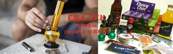 кокаин Алзамай