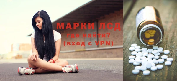 spice Алексеевка