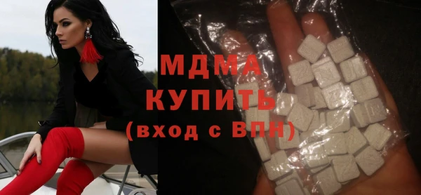 spice Алексеевка