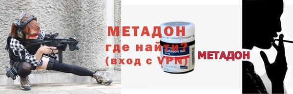 spice Алексеевка