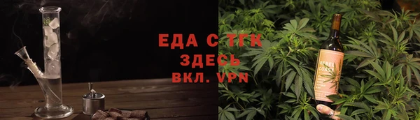 кокаин Алзамай