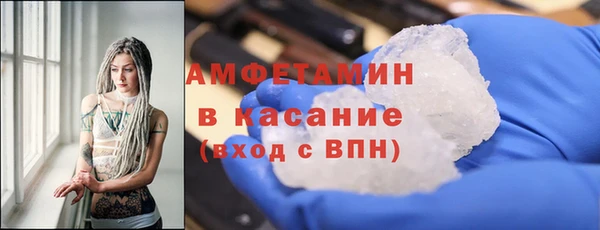 кокаин Алзамай