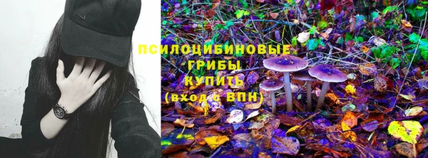 кокаин Алзамай