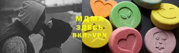 гашишное масло Алексин