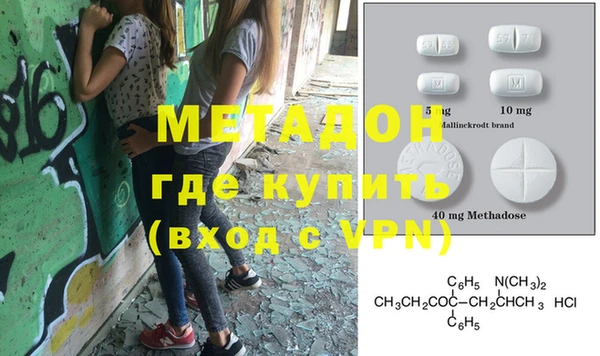 гашишное масло Алексин