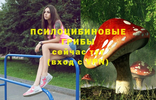 кокаин Алзамай