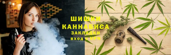 кокаин Алзамай