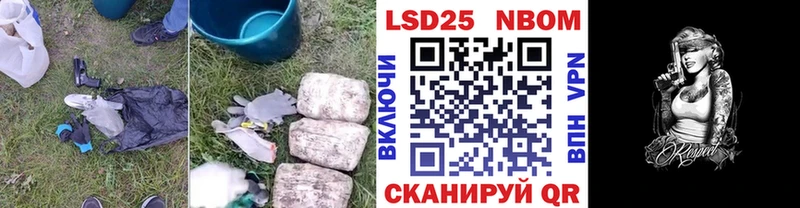 ЛСД экстази ecstasy  что такое наркотик  Мещовск 