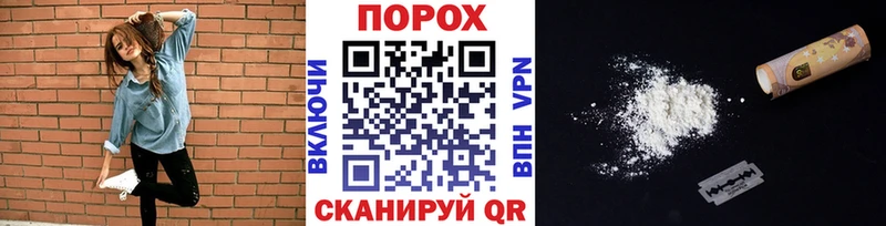 Первитин Methamphetamine  наркота  Мещовск 