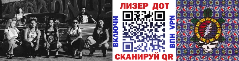 Марки N-bome 1,8мг  МЕГА онион  Мещовск  купить наркотик 