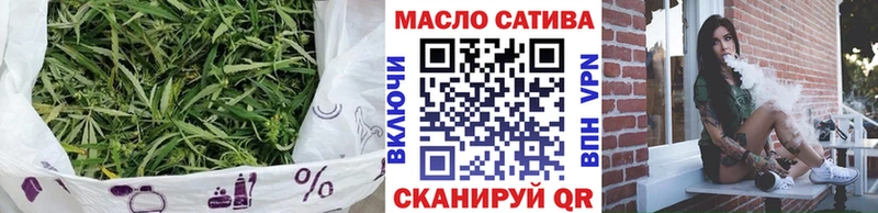 ТГК вейп с тгк  mega вход  Мещовск 